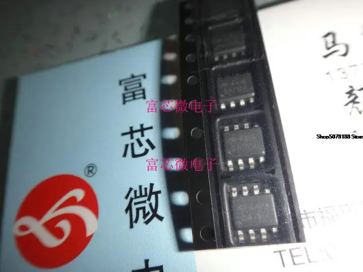 10pieces-FAN7601-FAN7601G-SOP8.jpg