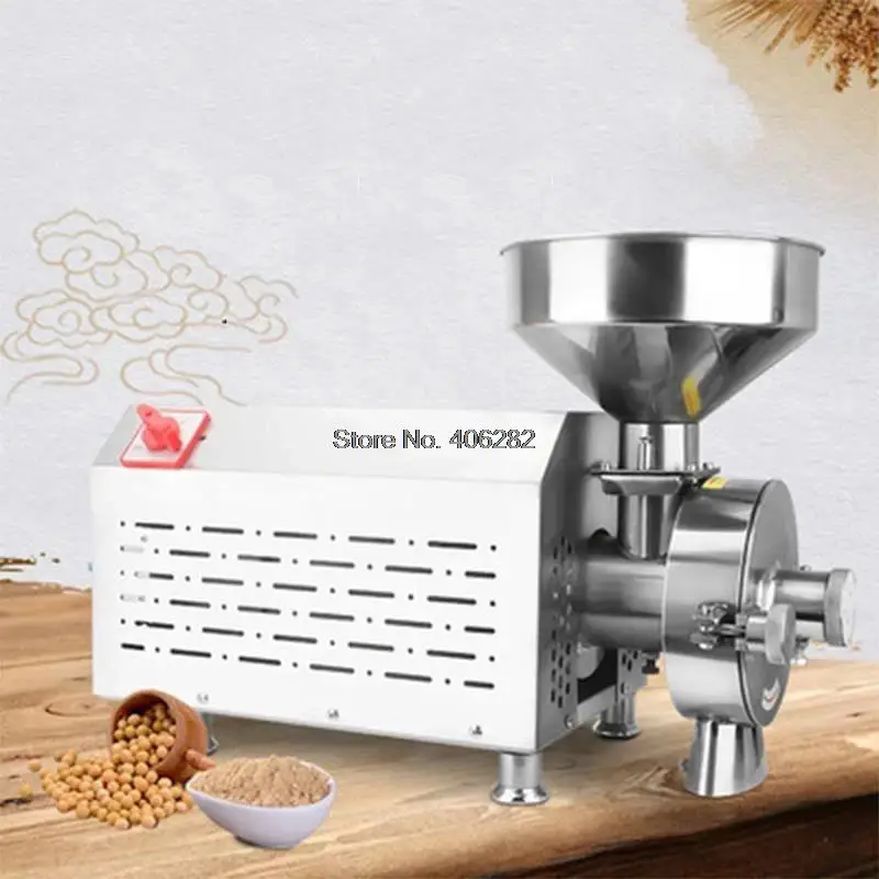 

High Efficiency Commercial Grain Grinder,Stainless Steelgrinding Machine for Spices/Corn/Soybean 20-40KG/h 1420r-min 2500W/3000W