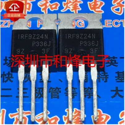 

Free shipping 100PCS IRF9Z24N