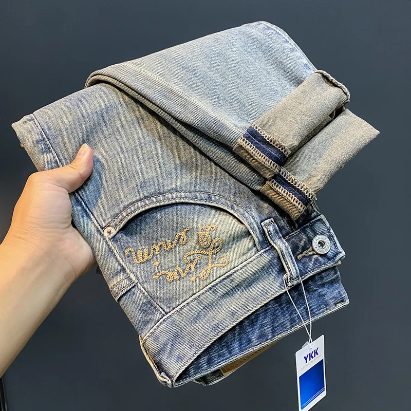 High-End Washed Jeans Men's Trendy Embroidered Loose Harem Design Summer Thin Light Straight-Leg Saggy Casual Pants