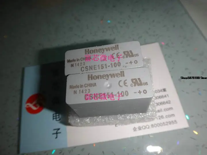 

CSNE151-100
