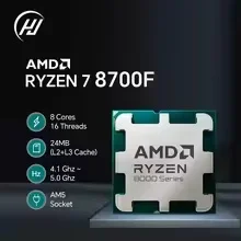 AMD 라이젠 7 8700F DIY PC 조립 데스크탑 CPU 8코어 16스레드 5.0GHz 최대 16MB 캐시 AM5 DDR5 65W 4nm 쿨러 미포함