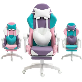 새로운 ins 핑크 귀여운 게임 의자 소녀 컴퓨터 의자 침실 라이브 게이머 의자, 패션 여성 사무실 의자 발판 사랑스러운
