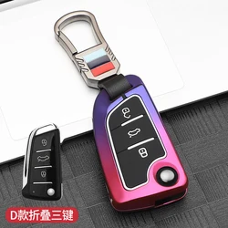 Sleek Black & White Car Key Cover with Keychain - 3 Button Auto Accessory (Pink set)