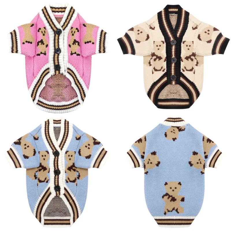 겨울 강아지 스웨터 소형견 애완견 스트라이프 강아지 가디건 곰 프린트 강아지..