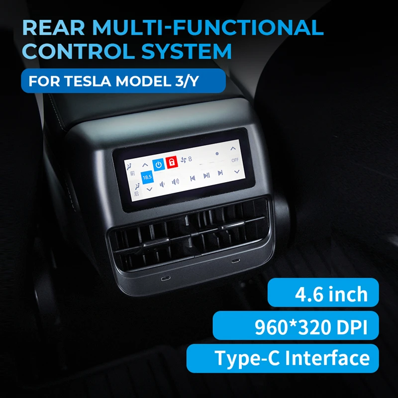 Rear Control System for Tesla Model 3 Rear Exhaust Vent Docking Station