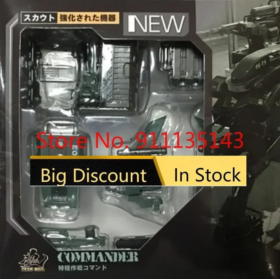 

Mft Ms-15 Power Armor в наличии