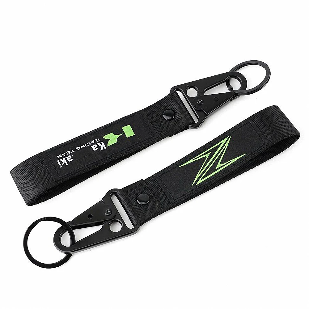 Рисунок 4 - Для Z Ninja Versys брелок для мотоцикла