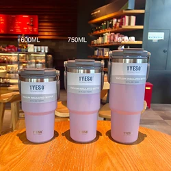 Tyeso Stainless Steel Insulated Travel Mug & Thermos Bottle - 750ML (Purple-1pcs)