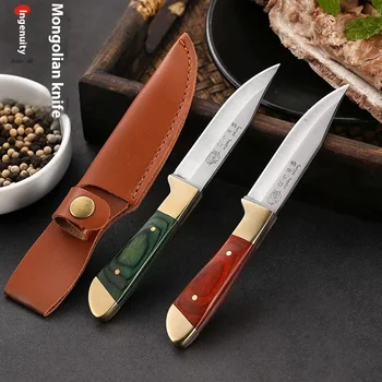 Multifunction Camping Meat Knife 1