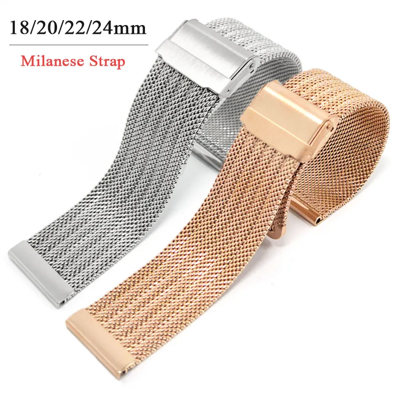 Stainless Steel Milanese Mesh Watch Strap - Sport Bracelet