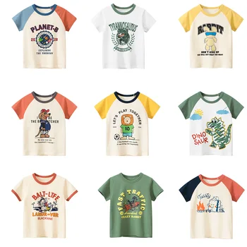 Boys' Cartoon Graphic T-Shirt 1