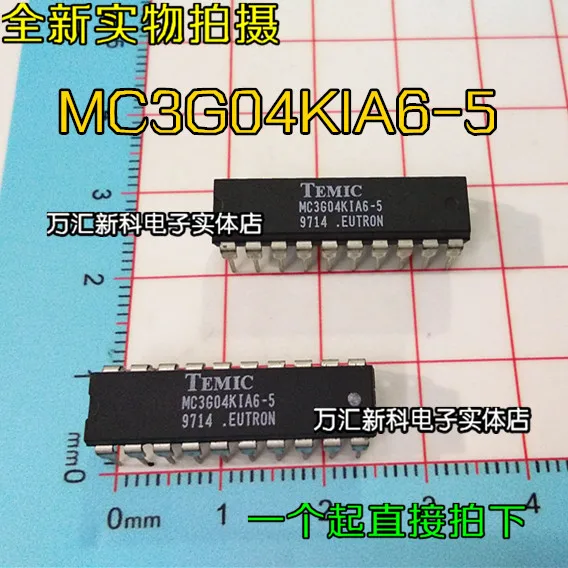 

10 шт. оригинальные новые фотообои MC3G04KIA6 DIP-20