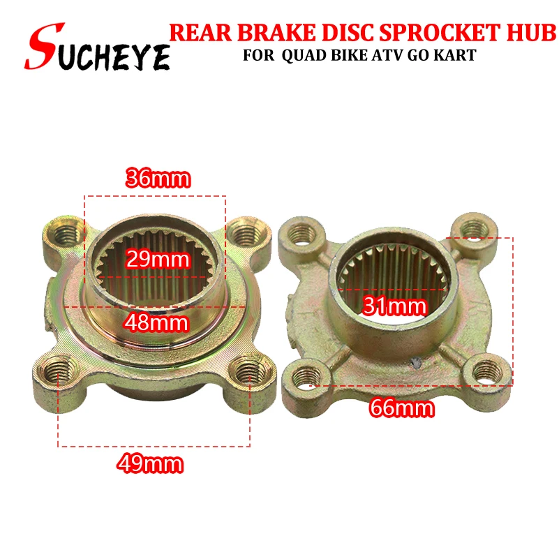 

23/28/32 Teeth Rear Axle Sprocket Brake Disc Mount seat For ATV Go Kart Dirt Bike Electric Quad Accessories