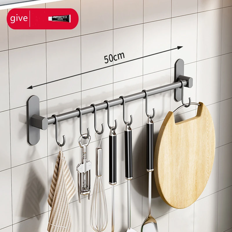 Kitchen Hook Punch-Free Alumimum Hanging Rod Wall Hanging Spatula Spoon Kitchenware Supplies Row Hook Racks kitchen acce