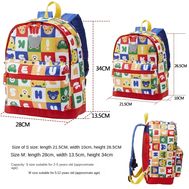 zaino-per-bambini-cartoon-cute-colorful-bear-letter-all-over-school-bag-zaino-per-l'asilo