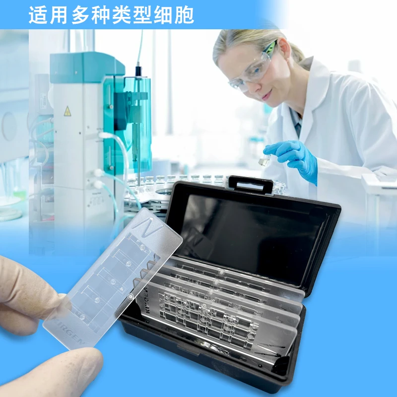 cell counting plate single use for biological cell Mro count