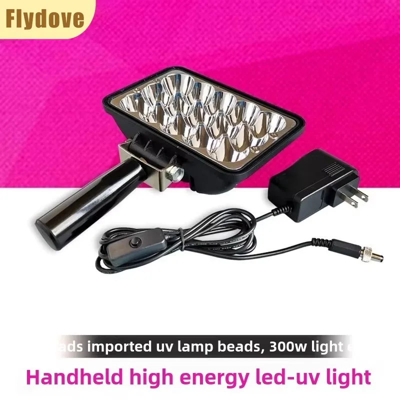 UV Curing Lamp Handheld Portable LED UV Lamp 300W Shadowless Glue Crystal Drip Resin Ink Paint LCD Screen Bonding Maintenance