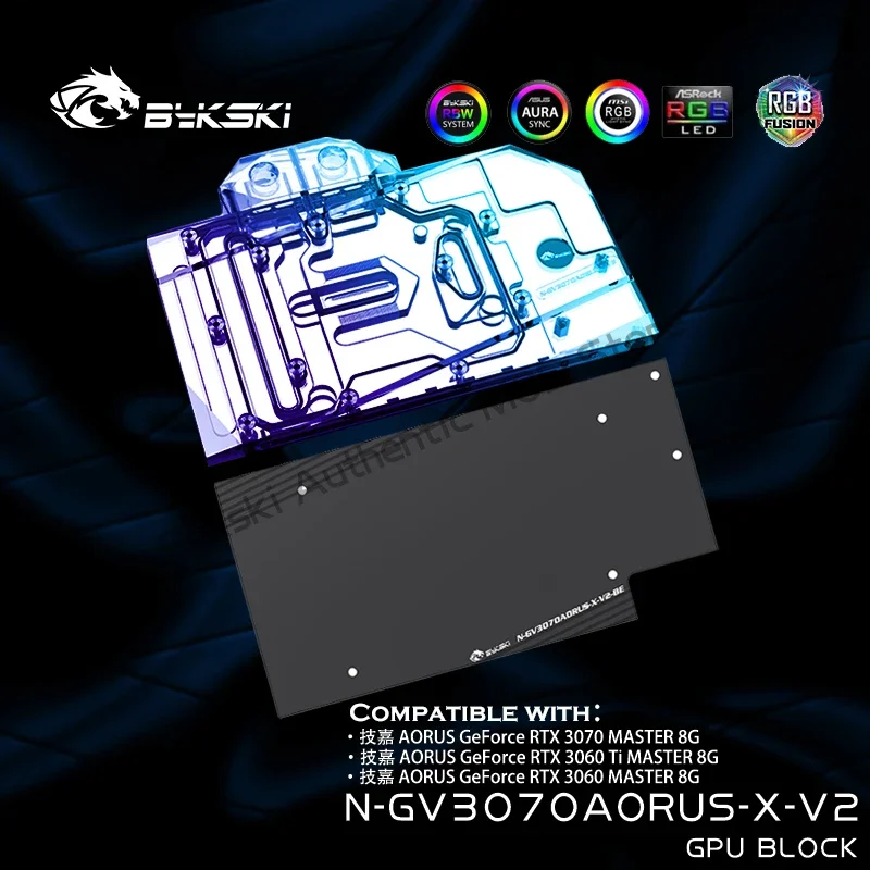 Bykski N-GV3070AORUS-X GPU Water Block For GIGABYTE GeForce AORUS