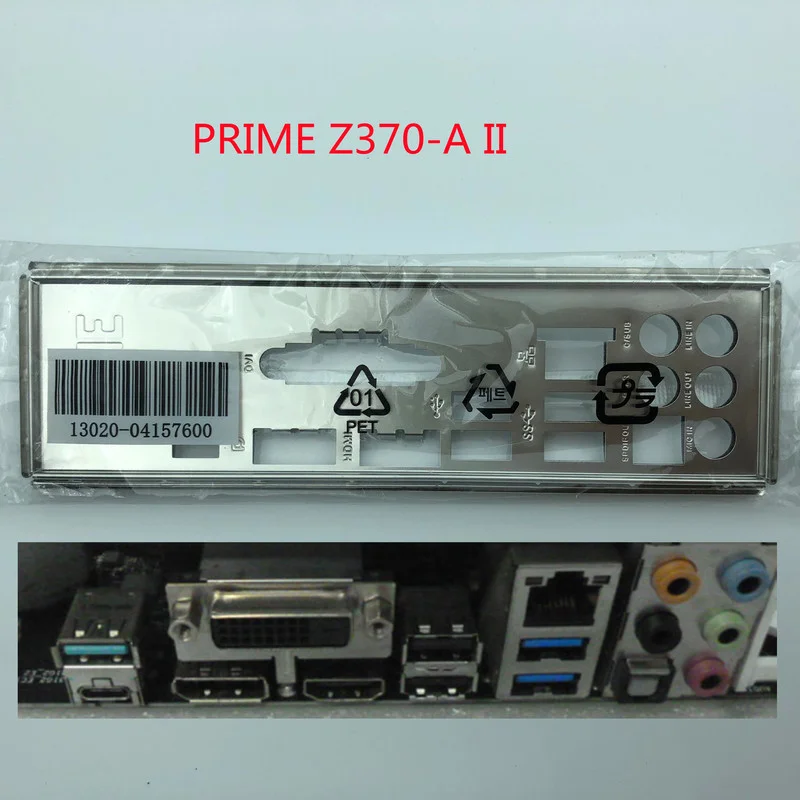 ASUS I/O IO SHIELD BLENDE BRACKET STRIX Z270F GAMING