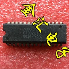 

Модуль Бесплатная доставка C7002CT 2 шт./партия