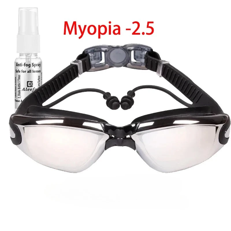 Black Myopia -2.5 ST