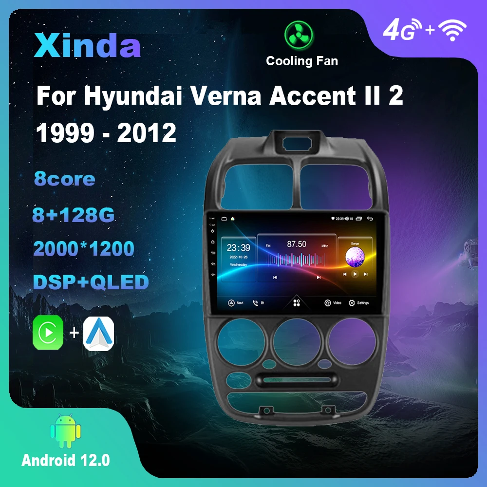 

Android 12.0 For Hyundai Verna Accent II 2 1999-2012 Multimedia Player Auto Radio GPS Carplay 4G WiFi DSP Bluetooth