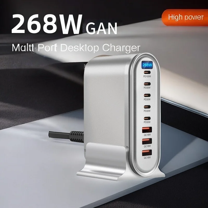 GaN Fast Charger 8-Port 268W