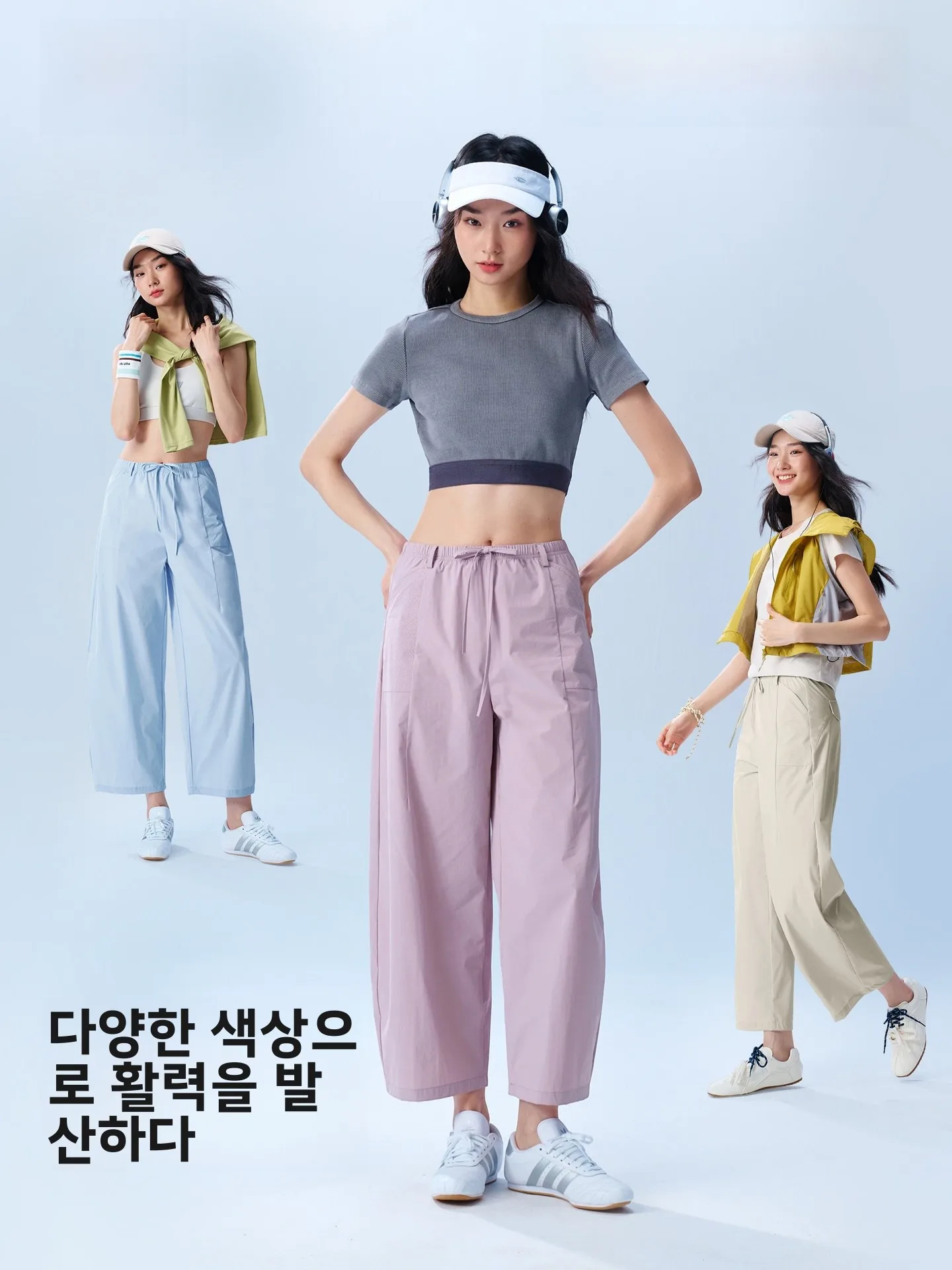 여성용 여름 얇은 빠른 건조 느슨한 스트레이트 레그 스포츠 바지 캐주얼 자외선 차단 바지 통기성 내마모성 방수