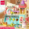 Ice Cream Machine Toy Car Favorite Of Girls Ice Cream Production Scenarios Series Children Toys Birthday Christmas Gift For Kids 1