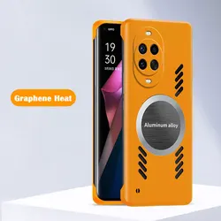 Luxury Cooling Magnetic Frameless Thin PC Shockproof Case for Huawei nova 14 Pro (Orange)