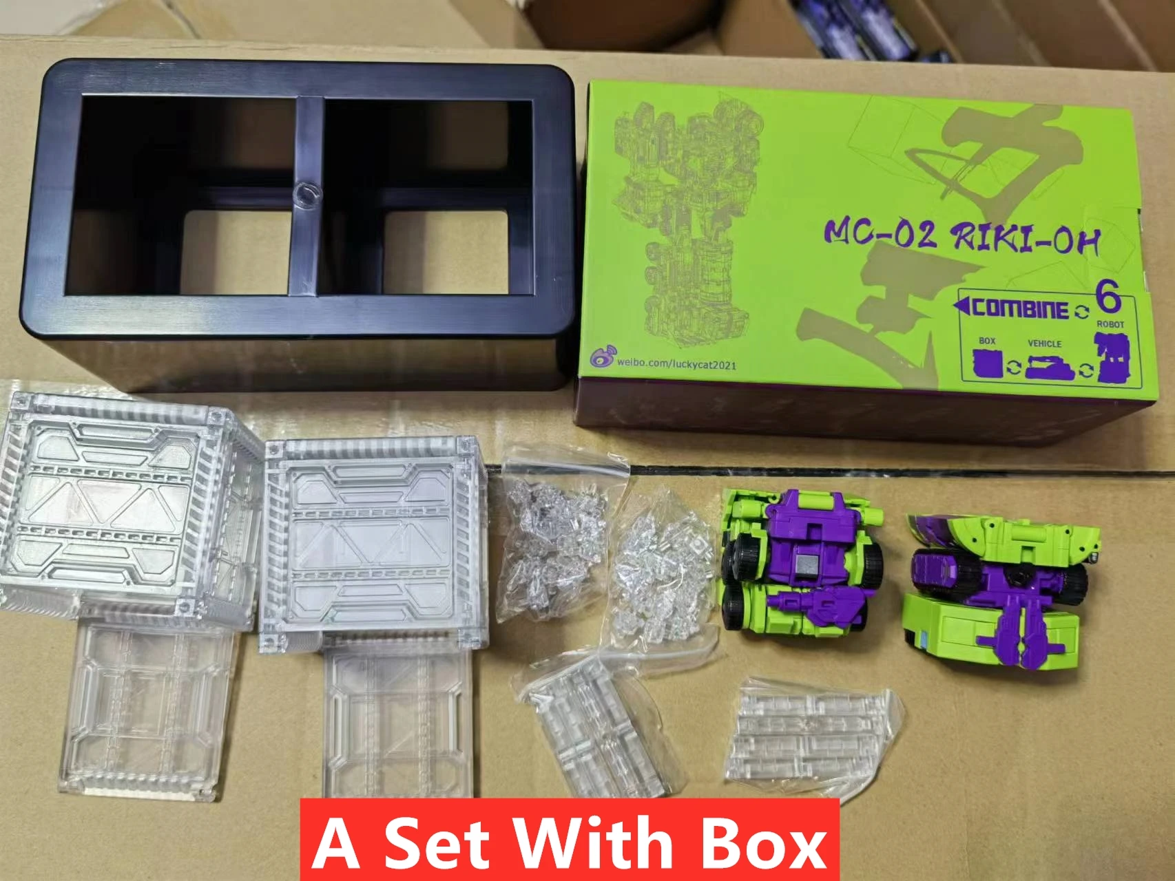 マイクロコスモストランスフォーメーションのセット【abcセット】MC-02