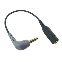 Enhanced Microphone Cable: 3.5mm Female to Male Right Angle Adapter - <=0.5m (For SC4)