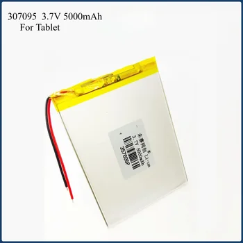 307095    Batterie ai polimeri di litio da 3,7 V 5000 mAh per batteria per tablet MID da 8 pollici e 9 pollici