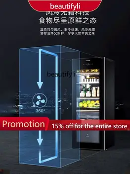 A61 172 Liters Ice Bar Household Single-Door Wine Drinks Fresh Cabinet Tea Refrigerated Cabinet