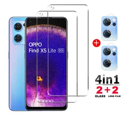 4 - in - 1 Protective Tempered Glass and Camera Lens Screen Protector - 2Glass 2Lens (Reno 8 Lite 5G)