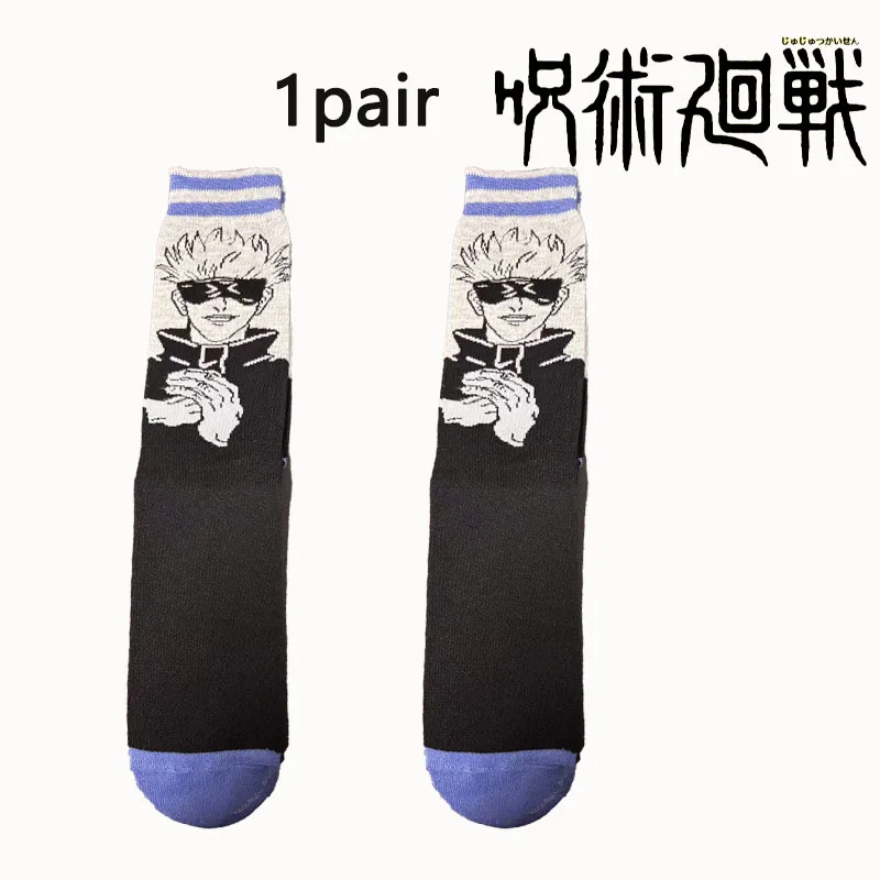 Jujutsu Kaisen Trendy Street Style Trio Socks Collection