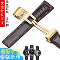 Black red golden