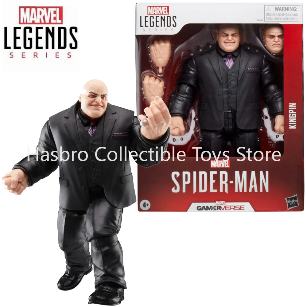 在庫ありマーベルレジェンドゲーマーバース 6 