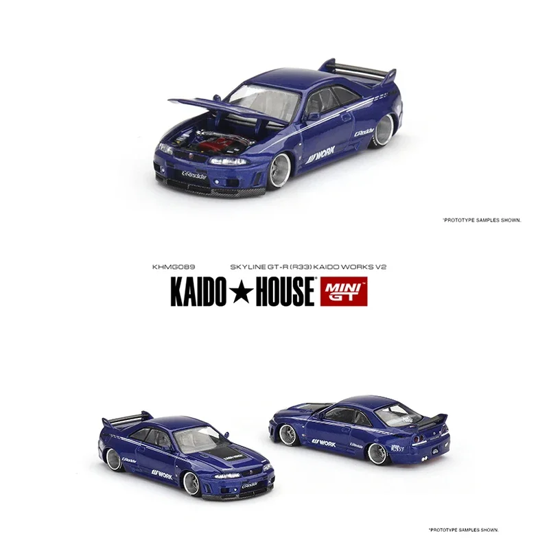 

Миниатюрная модель капота миниатюрного Kaido House, модель автомобиля, модель KHMG089 1:64 Skyline GTR R33