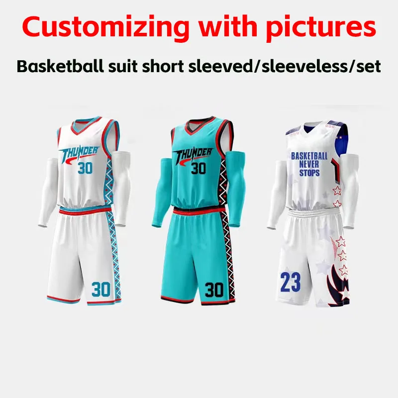 Basketball suit set, men\'s customized summer sports training team uniform, children\'s jersey, quick drying, full body customizat