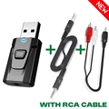 (New) With RCA Cable