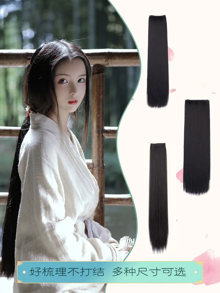 Hanfu Corn Stigma Ancient Costume Long Straight Hair Piece Style Bun