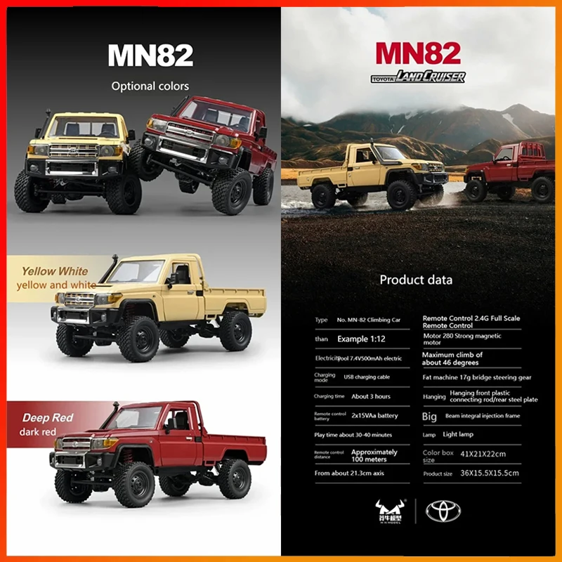 Mn Model Mn82 1:12 Rc Car Retro Full-scale Simulation Lc79 RTR 2.4g 4WD 280 Motor Remote Control Pickup RC Truck Model Car Toys 6