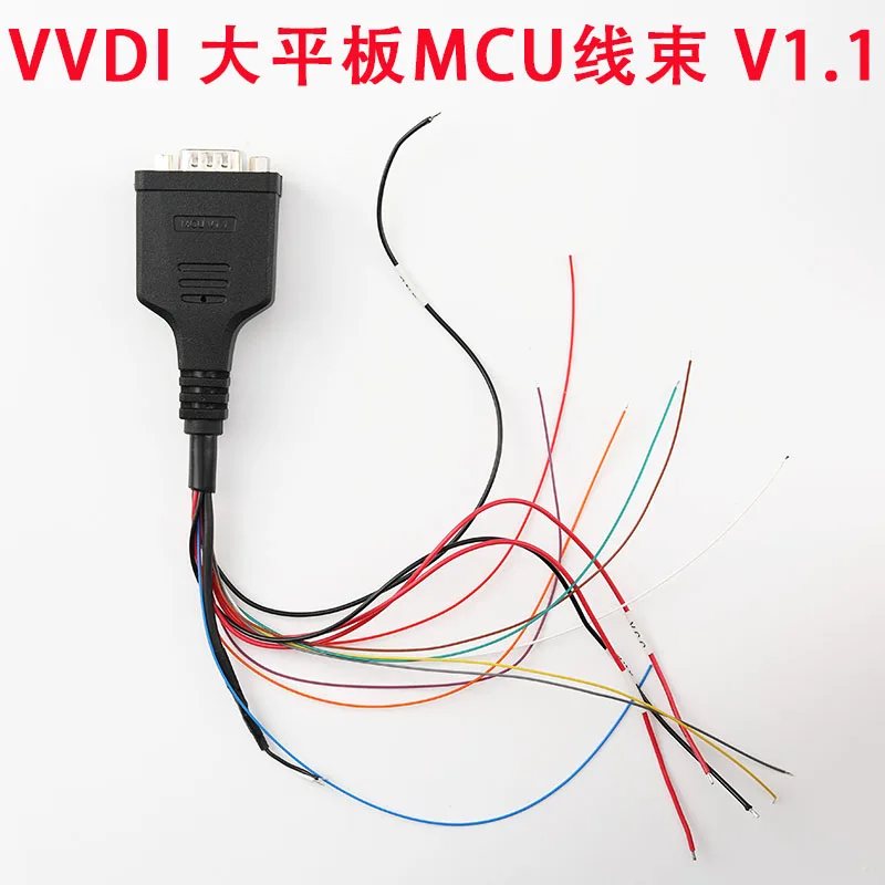 VVDI большой плоский провод V1