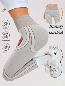 Women's Yoga Pants Constrast Fashion High Waist Leggings Tummy Control Hip Lifting Sports Workout Gym Tights 1