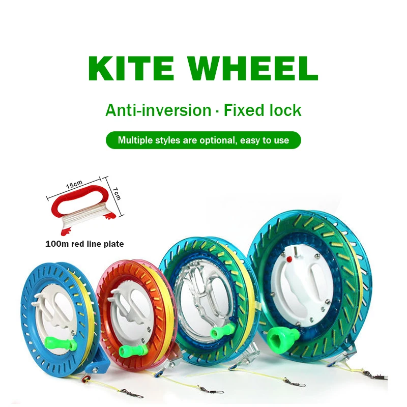 1.6M 1.4M Big Kite Flying  6M 4M Tail Wind Kites for Adults Children Kids Reel Wheel Breeze Easy To Fly Outdoor Toys Games Sport 6