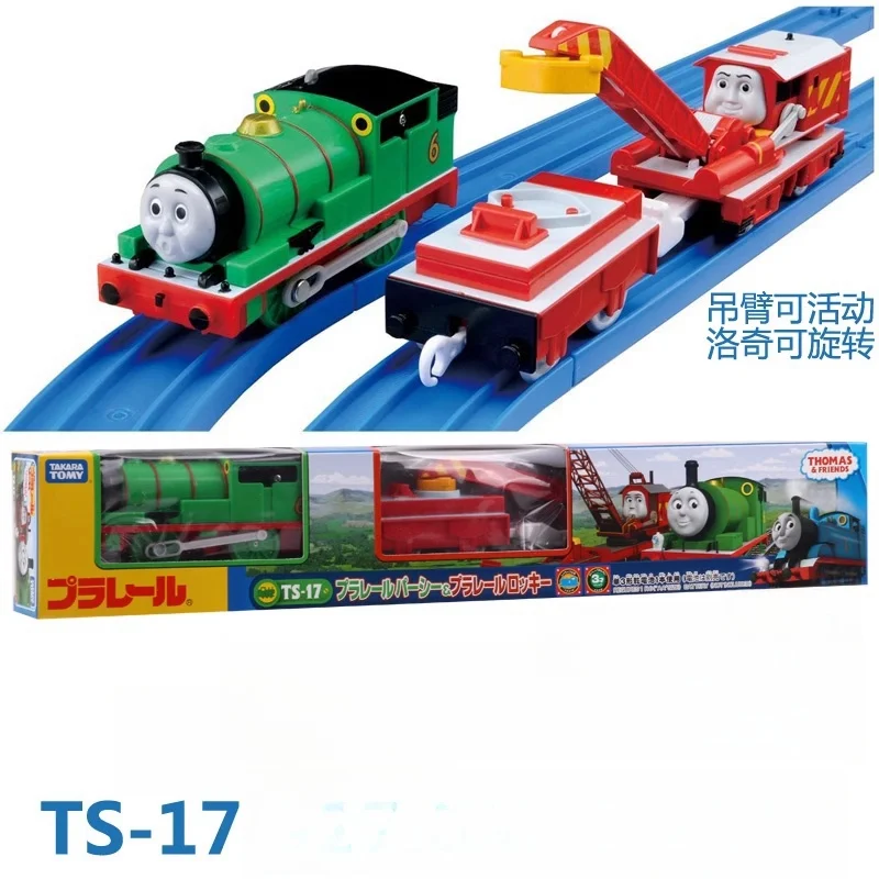 S1d89976064cb4800924a60f41354c