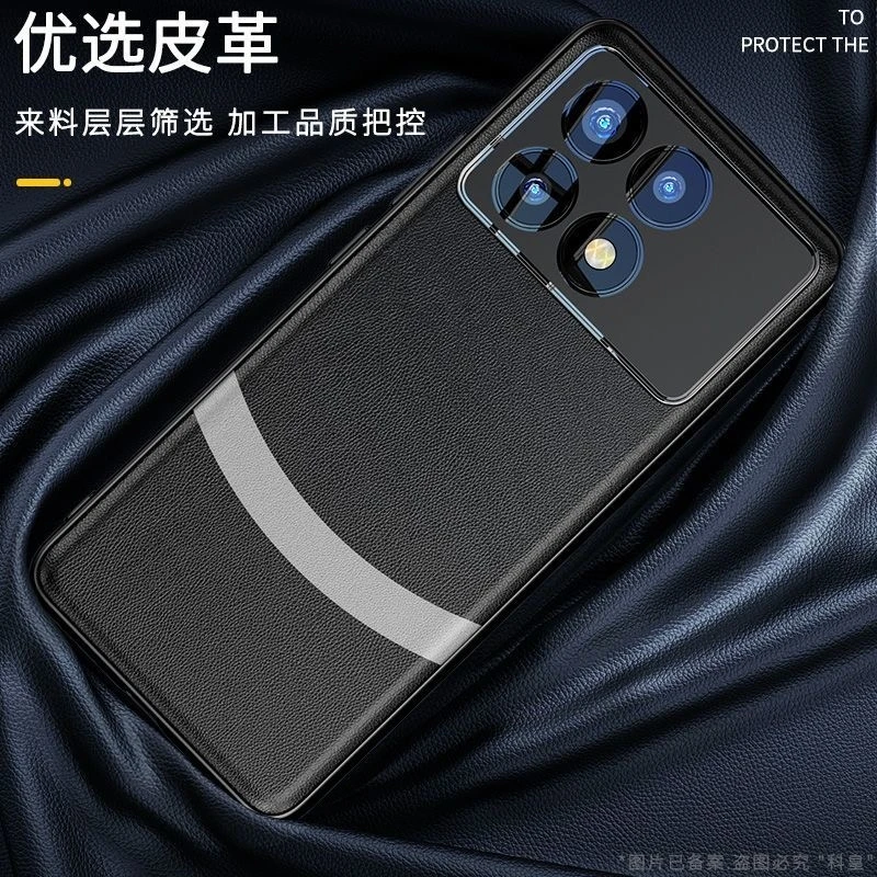 Silicone Leather Shockproof Protective Case - Stylish Shell Cover