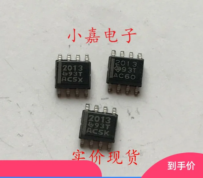

1 PCS/LOTE TPS2013ADR TPS2013AD TPS2013 2013 SOIC-8 100% New and original